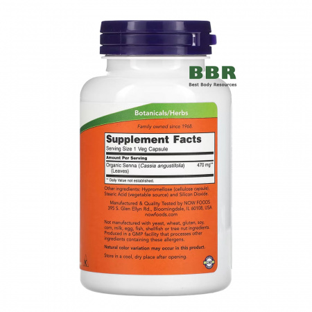 Senna Leaves 470mg 100 Veg Caps, NOW Foods