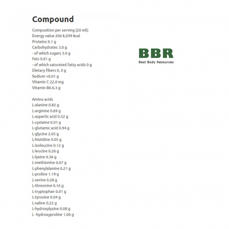 Collagen Liquid 500ml, ActiWay