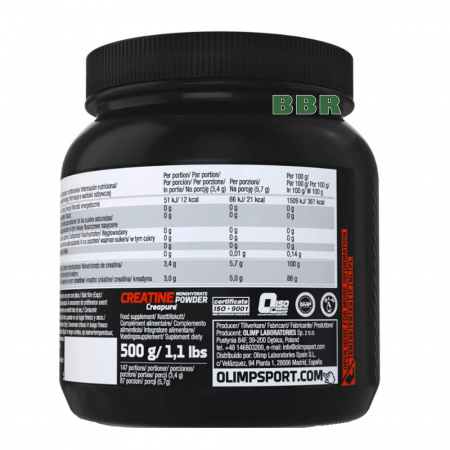 Creatine Monohydrate Creapure 500g, Olimp