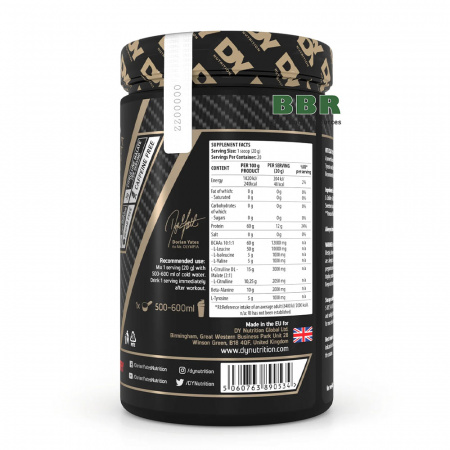 HIT BCAA 400g, Dorian Yates
