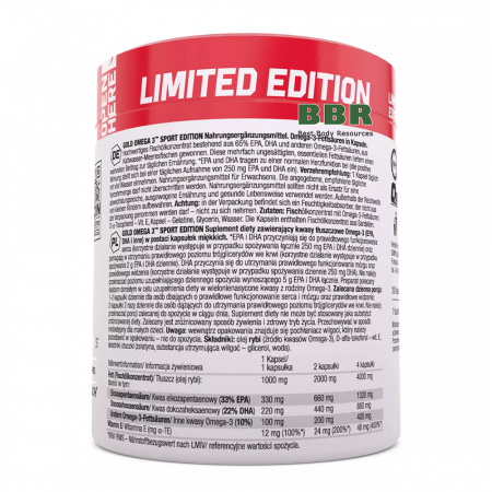 Gold Omega 3 Sport 200 Softgels, Olimp