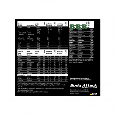 Power Weight Gainer 1500g, Body Attack Power Weight Gainer 1500g, Body Attack
