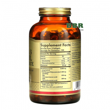 Omega 3 Fish Oil Concentrate 240 Softgels, Solgar