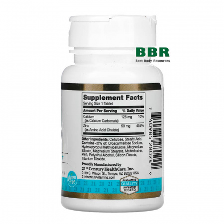 Chelated Zinc 50mg 60 Tabs, 21st Century