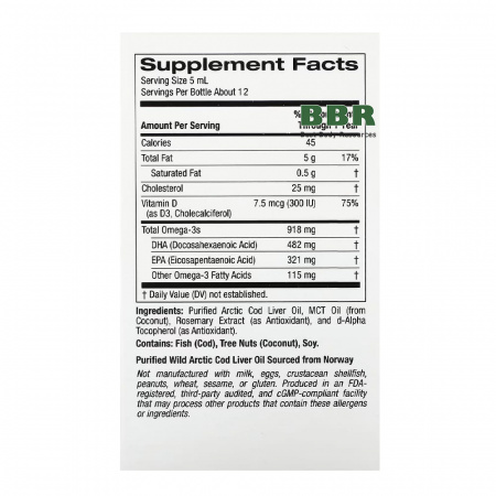 Liquid DHA Omega 3 for Babies 59ml, California GOLD Nutrition