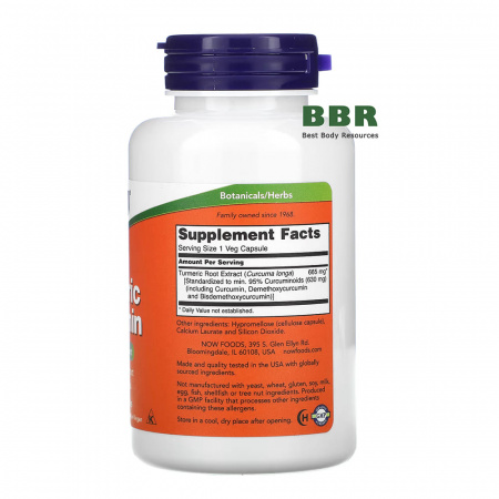 Turmeric Curcumin 60 Veg Caps, NOW Foods Turmeric Curcumin 60 Veg Caps, NOW Foods
