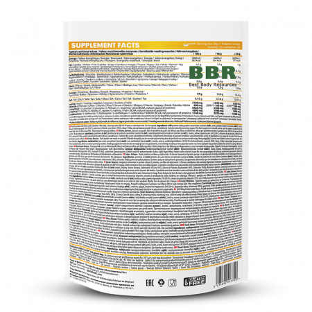 Light Digest Whey Protein 500g, QNT