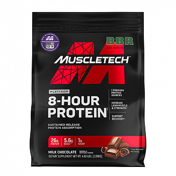 Phase 8 Protein 2100g, MuscleTech