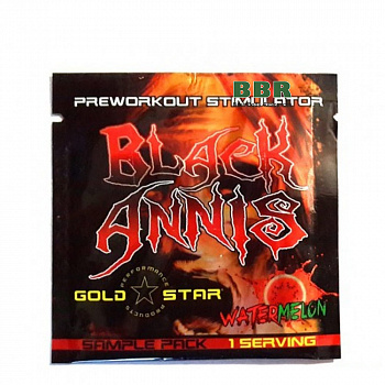 Black Annis 1 serving, Gold Star