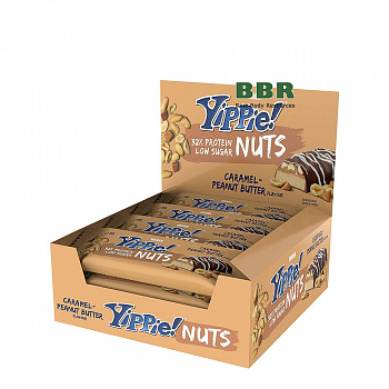 Yippie bar 45g, Weider