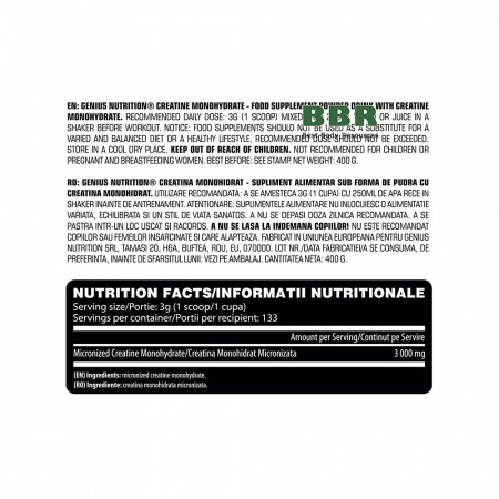 Creatine Monohydrate Creapure 300g, Genius Nutrition