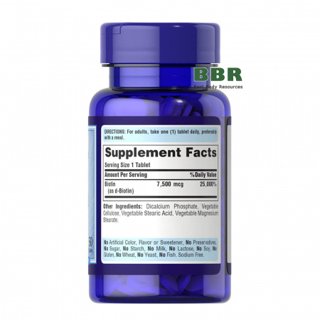 Ultra Biotin 7500mcg 50 Tabs, Puritan`s Pride