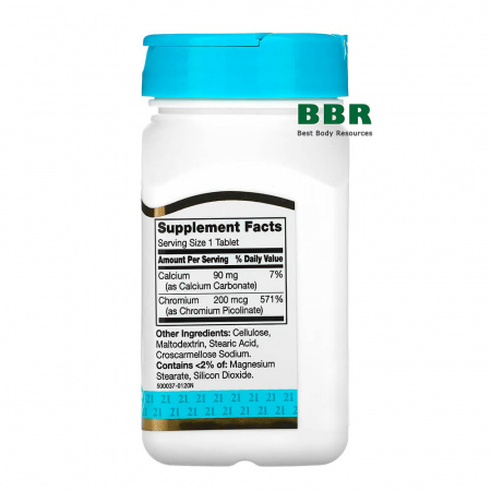 Chromium Picolinate 200mcg 100tab, 21st Century