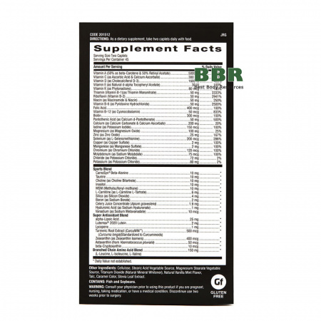 Mega Men Sport 28caps, GNC