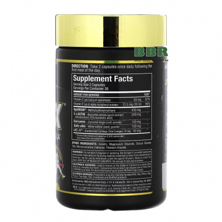 AllFlex 60 Caps, ALLMAX Nutrition