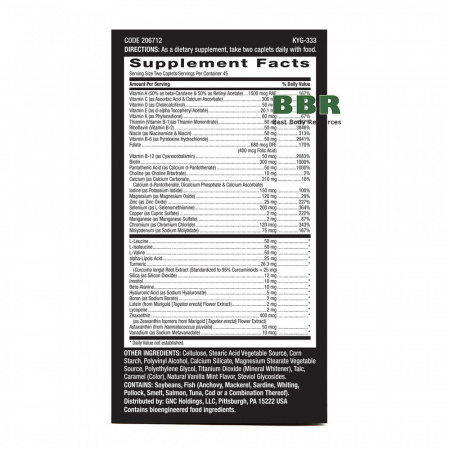 Mega Men Sport 90caps, GNC