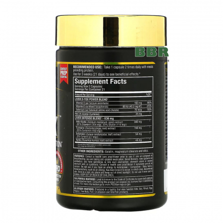 Liver D-Tox 42 Caps, ALLMAX Nutrition