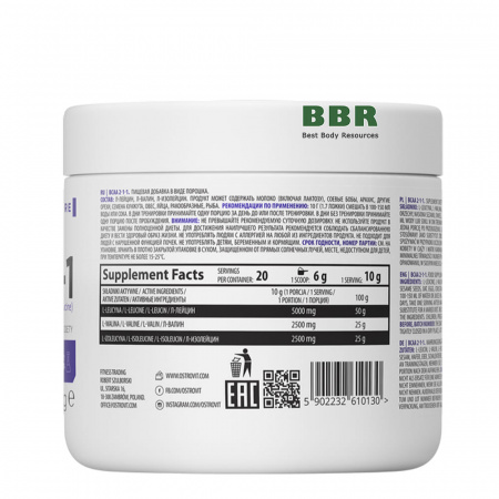 BCAA  Instant 2:1:1 200g, OstroVit
