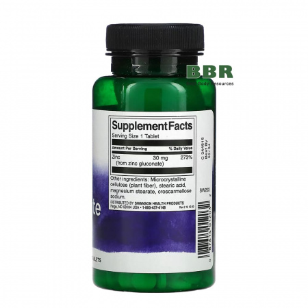 Zinc Gluconate 30mg 250 Tabs, Swanson Zinc Gluconate 30mg 250 Tabs, Swanson