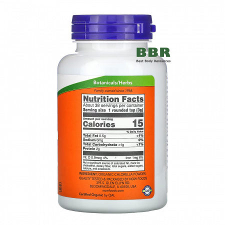 Chlorella Pure Powder 113g, NOW Foods