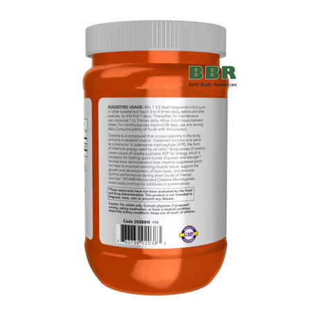 Creatine Monohydrate 500g, NOW Foods