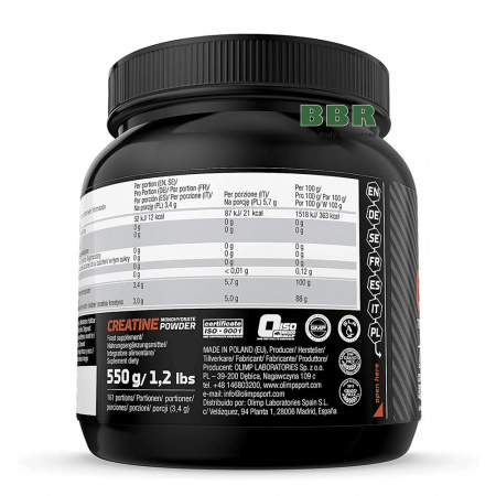 Creatine Monohydrate 550g, Olimp Creatine Monohydrate 550g, Olimp