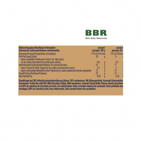 Yippie bar 45g, Weider