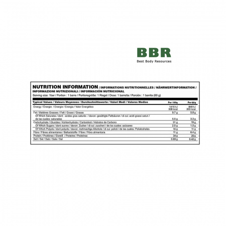 Батончик Optimum Bar 60g, Optimum Nutrition