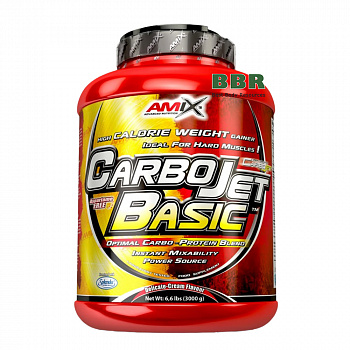 CarboJET Basic 3000g, Amix