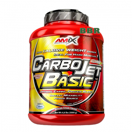 CarboJET Basic 3000g, Amix