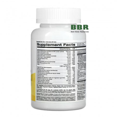 SimplyOne Men Multivitamin 90 Tabs, Super Nutrition