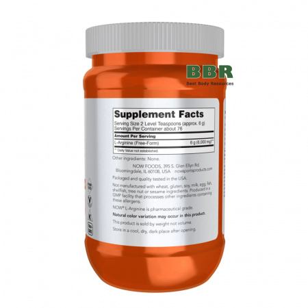 L-Arginine Powder 454g, NOW Foods