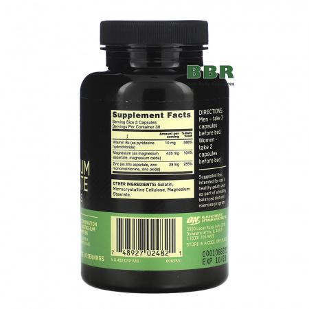 ZMA 90 Сaps, Optimum Nutrition