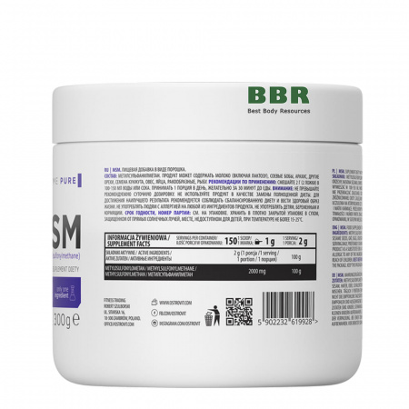 MSM 300g, OstroVit