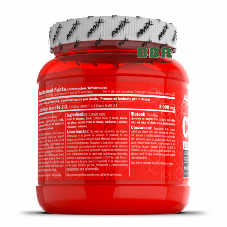 Citrulyn 300g, Amix