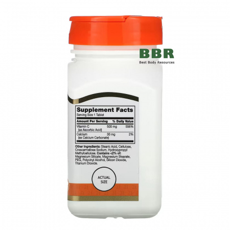 Vitamin C 500mg 110tab, 21st Century