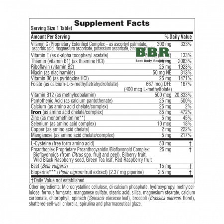 Hema-Plex 30 Tabs, Natures Plus