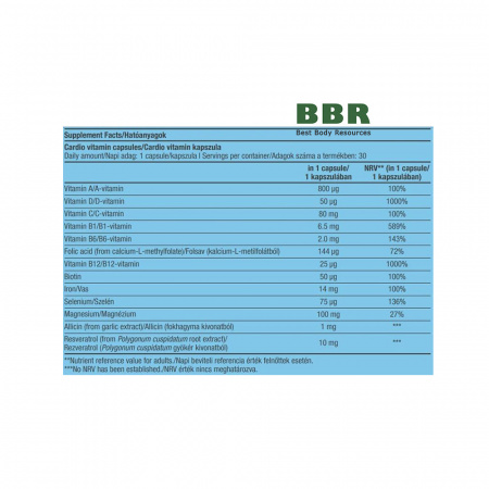 Cardio Pack 30 Packs, BioTechUSA