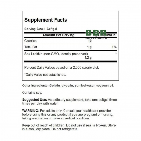 Soy Lecithin 1200mg 180 Softgels, Swanson