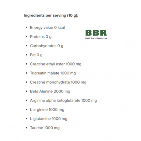 Kick Power 300g, Blastex