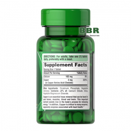 Chelated Copper 2mg 100 Tabs, Puritans Pride