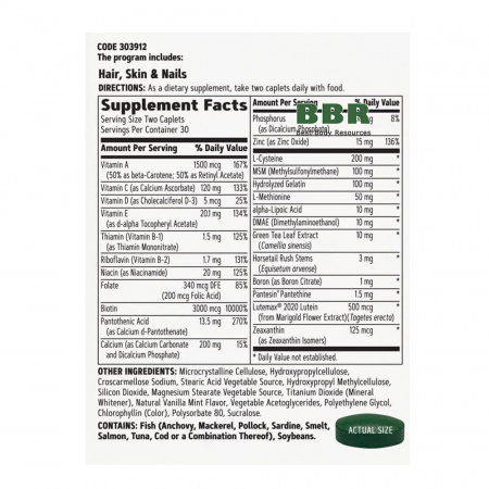 Hair, Skin & Nails Program 30paks, GNC