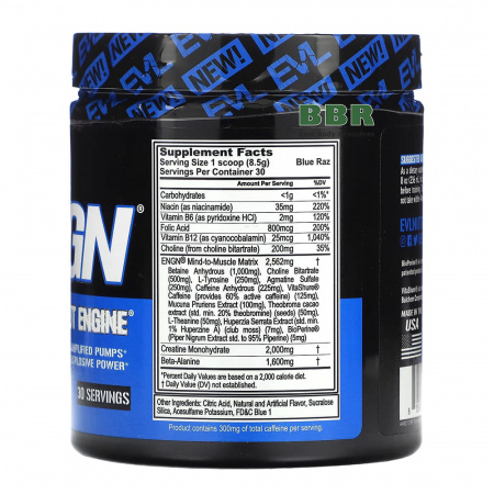 Pre-Workout ENGN 30 Servings, EVL