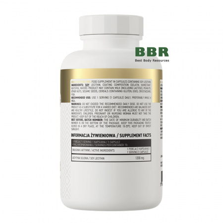 Lecithin 1200 70 Softgels, OstroVit