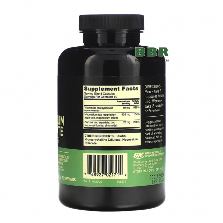 ZMA 180 Caps, Optimum Nutrition