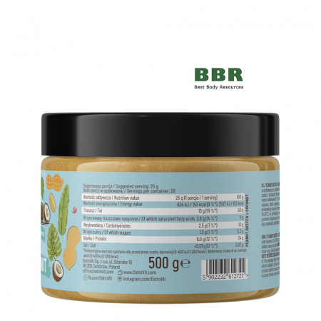 NutVit 100% Peanut + Coconut Butter 500g, OstroVit