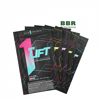 R1 Pre Lift 1 Serving, Rule One