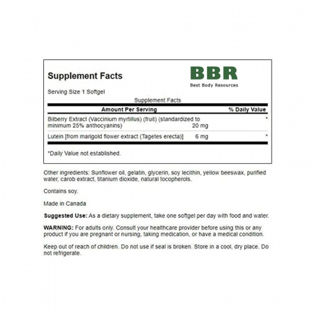 Lutein & Bilberry 60 Softgels, Swanson