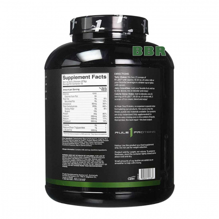 R1 LBS 2750g, Rule One