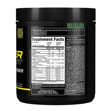 Pre Workout Igniter 50 Servings, AllMax